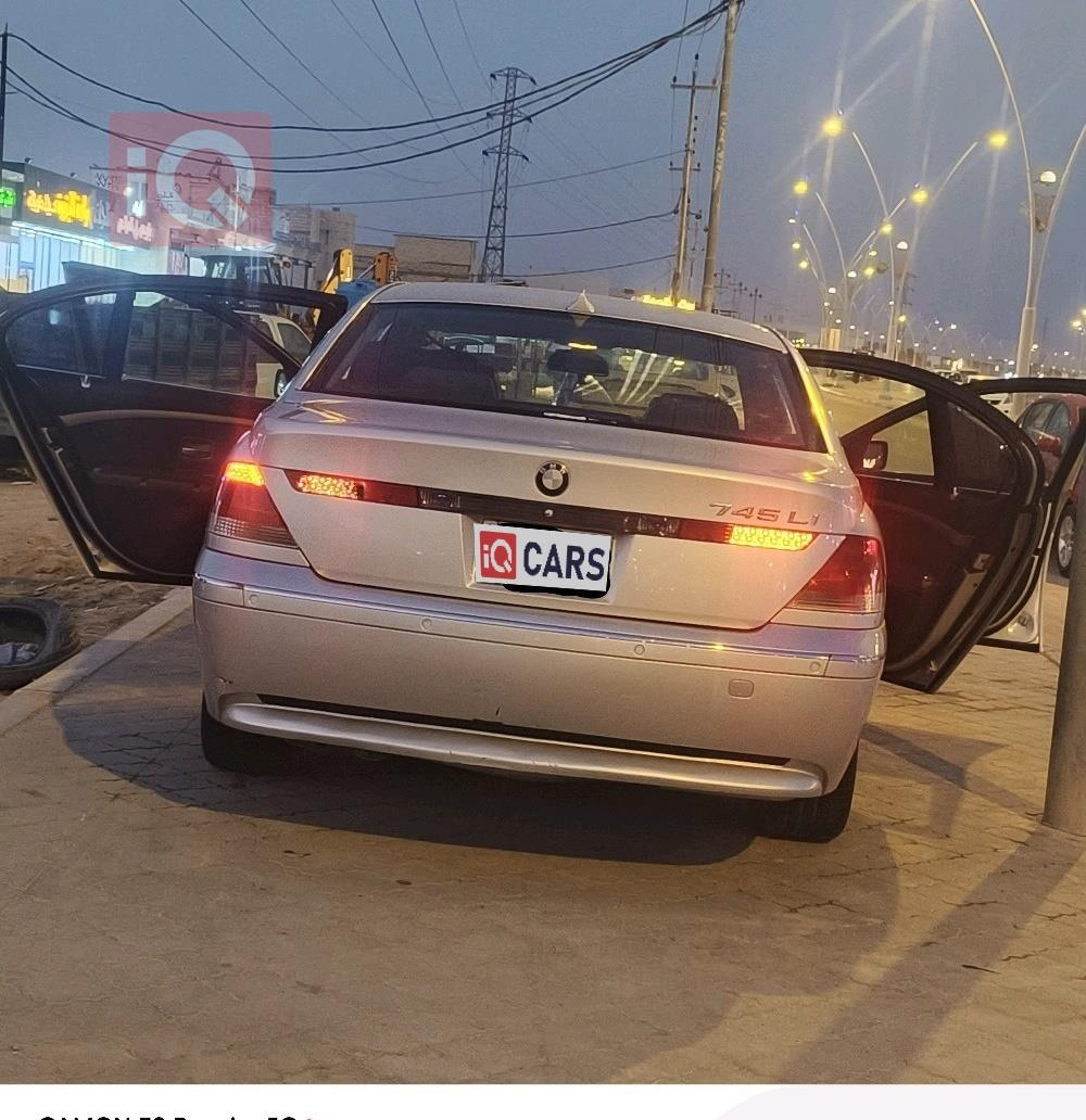 بي ام دبليو الفئة 7